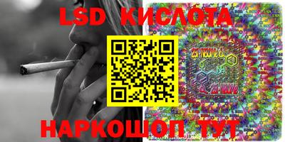 амф Балахна