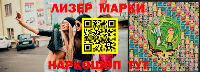 амф Балахна