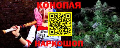 а пвп мука Бугуруслан
