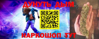 а пвп мука Бугуруслан