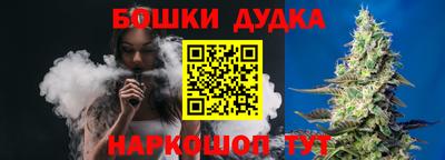 СК Бузулук
