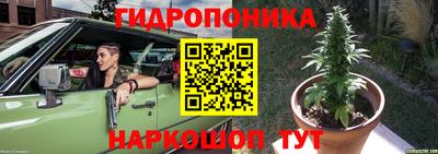 jwh Балашиха