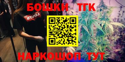 амф Балахна