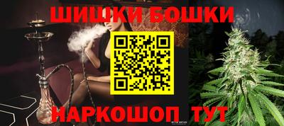 амф Балахна