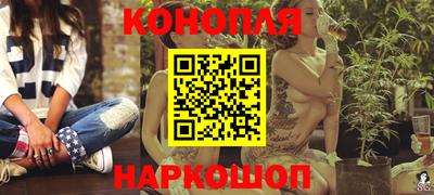 jwh Балашиха