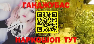 герыч Жуковский