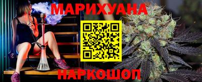 а пвп мука Бугуруслан