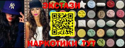 jwh Балашиха