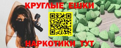 jwh Балашиха