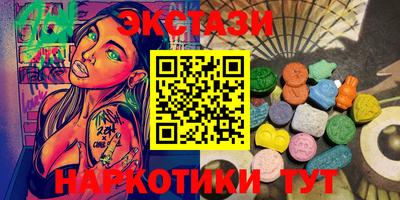 а пвп мука Бугуруслан