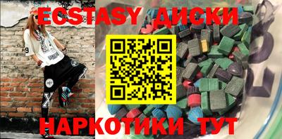 СК Бузулук