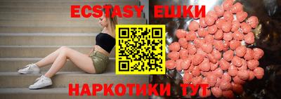 СК Бузулук