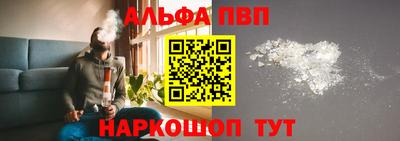 jwh Балашиха