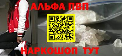 СК Бузулук