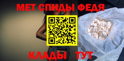 jwh Балашиха