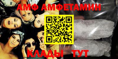 jwh Балашиха