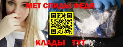 а пвп мука Бугуруслан