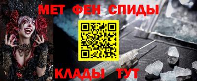 наркотики Будённовск