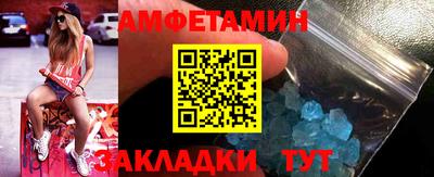 наркотики Будённовск