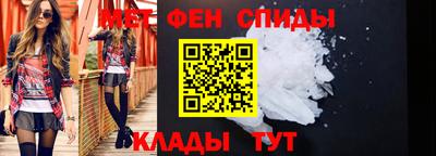 марихуана Балаково