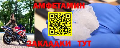 СК Бузулук