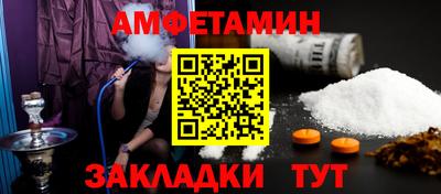 СК Бузулук