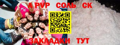 jwh Балашиха