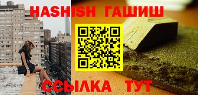 а пвп мука Бугуруслан
