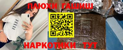 индика Азнакаево