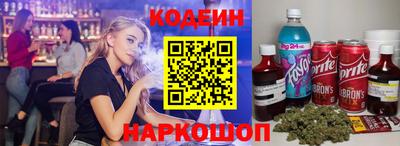 СК Бузулук