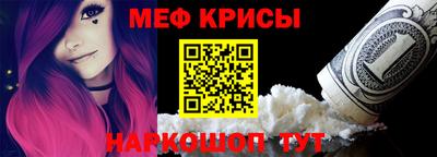 наркотики Будённовск