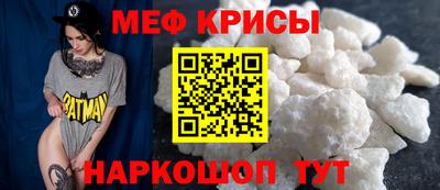 jwh Балашиха