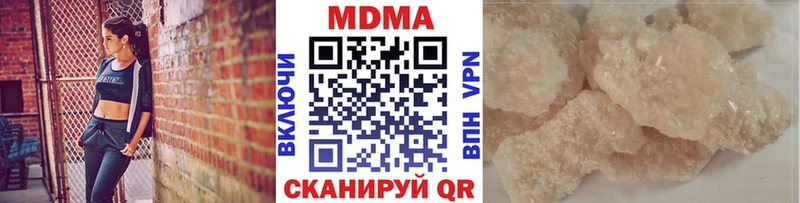 blacksprut рабочий сайт Клинцы MDMA кристаллы