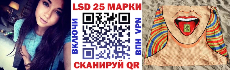 наркотики  Клинцы  Наркотические марки 1,5мг 